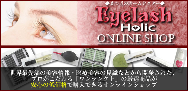 �܂уG�N�X�e�@�ʔ�